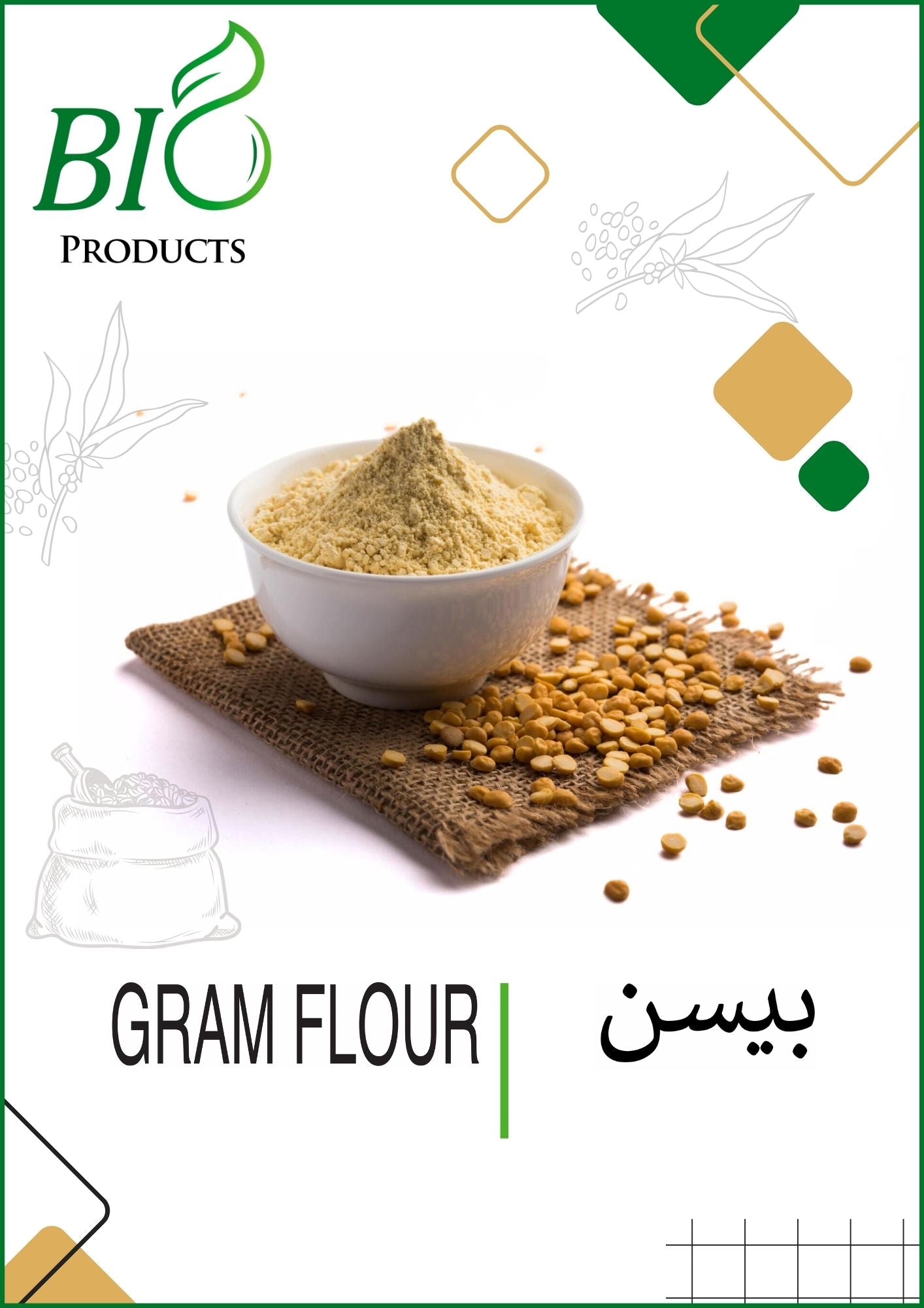 Gram Flour, Besan, Gram Lentil Flour, Chana Dal Flour, Natural Besan
