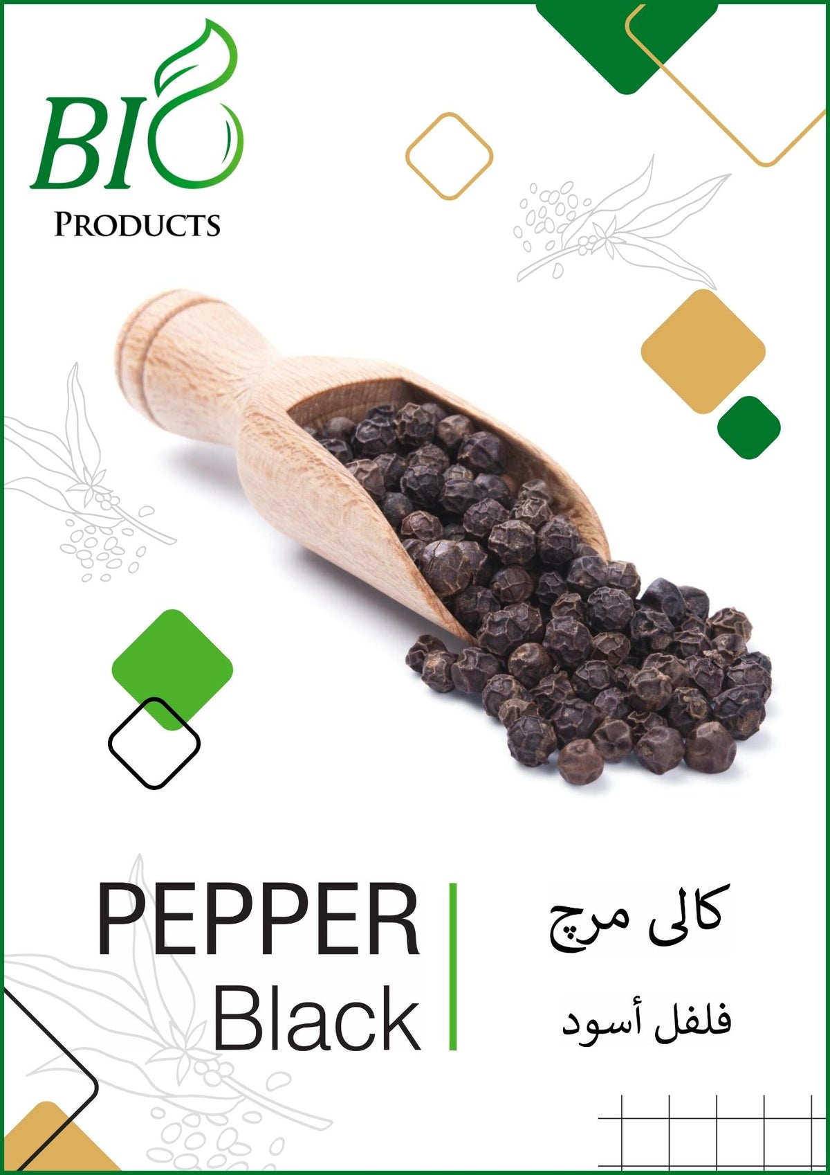 Whole black pepper (Kali Mirch) – Premium spice for seasoning and cooking