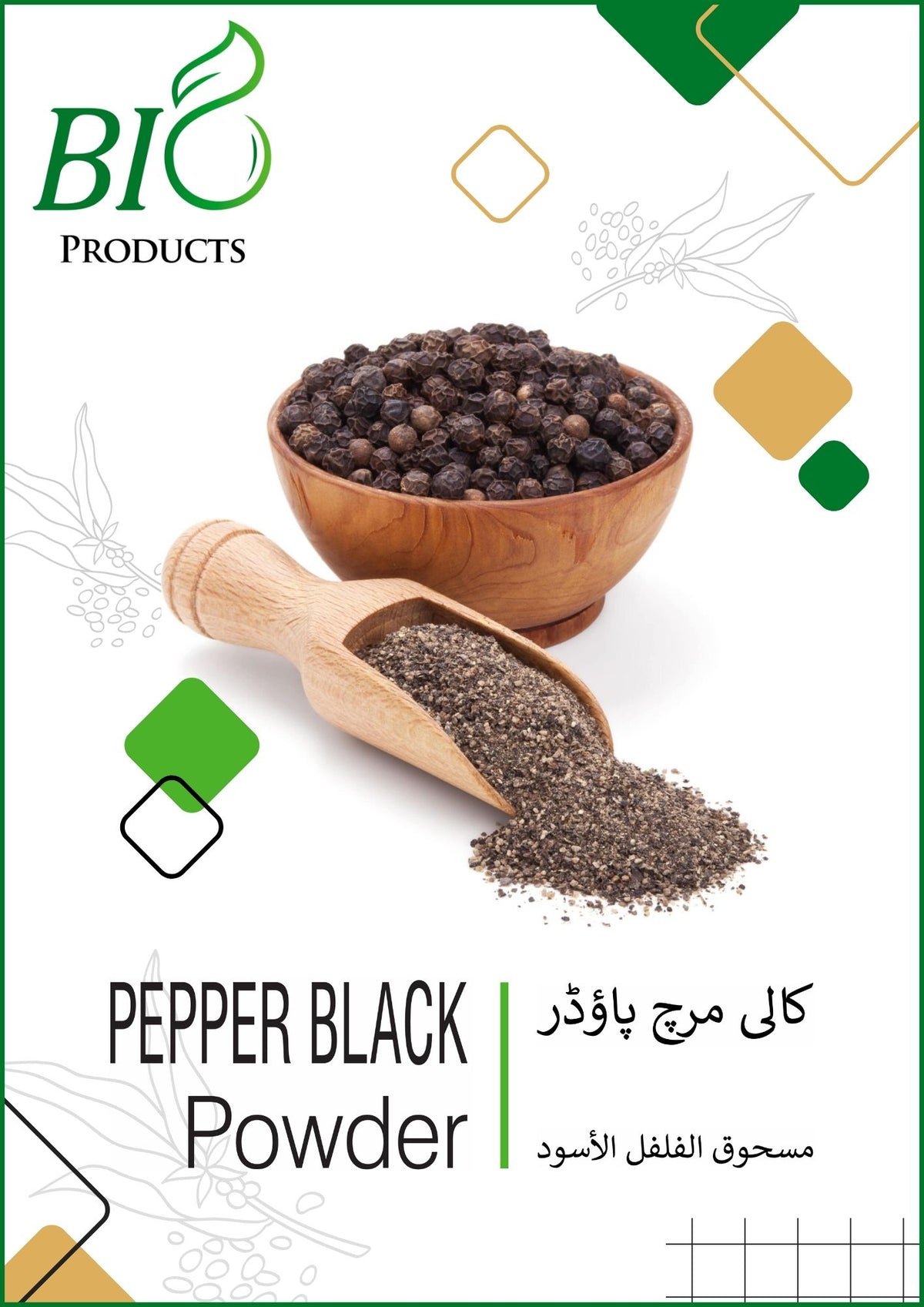 Black pepper powder (Kali Mirch Powder) – Premium ground spice for seasoning and cooking