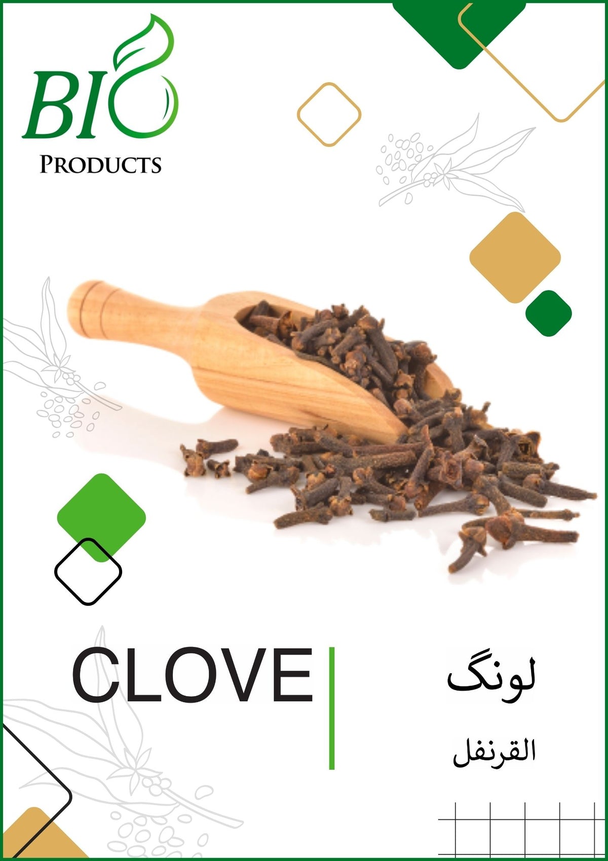High-quality whole cloves (Long) – Premium spice available at BIO Products