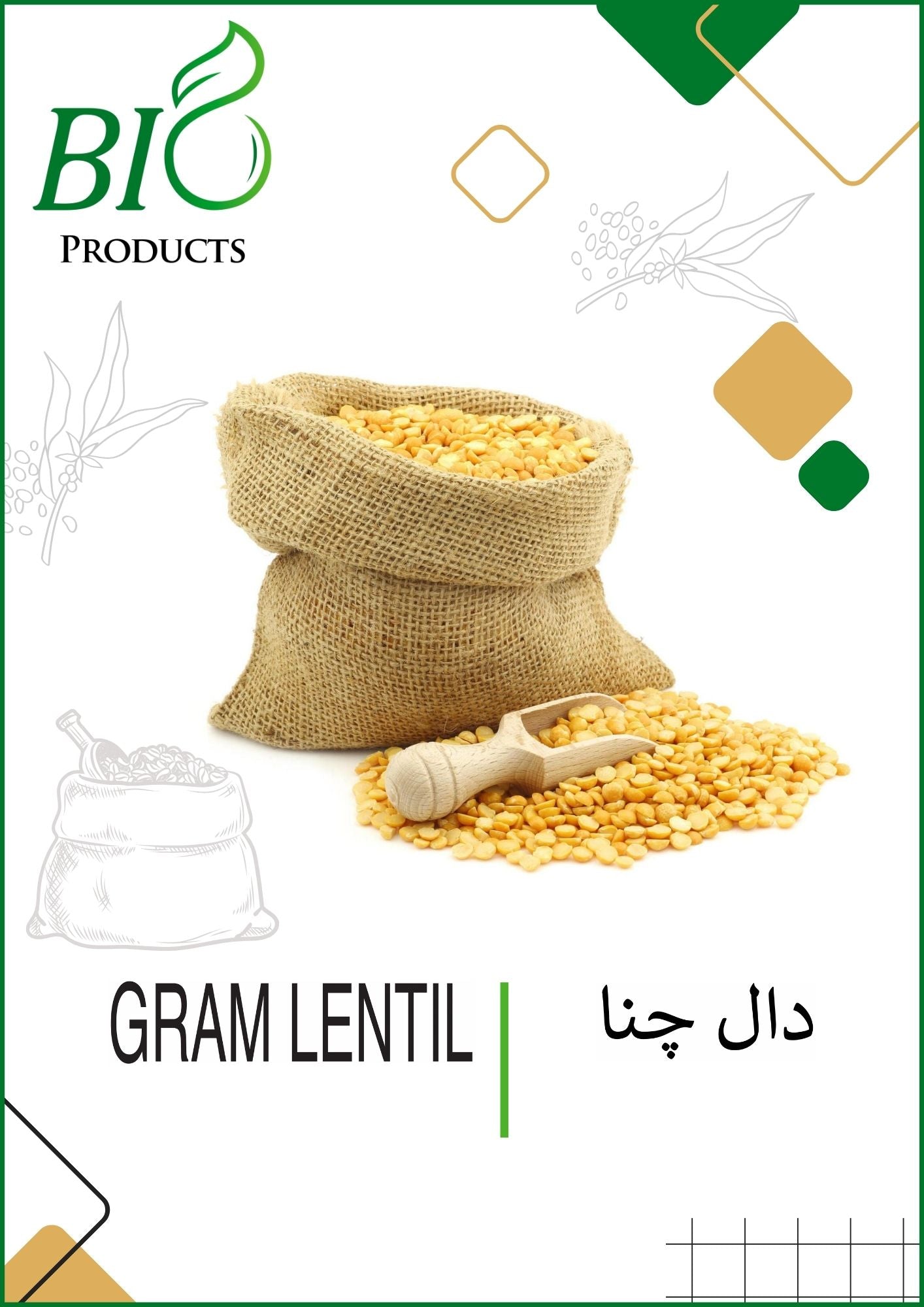 Gram Lentil, Chana Dal, Split Bengal Gram, Pure Chana Dal, Natural Chana Dal
