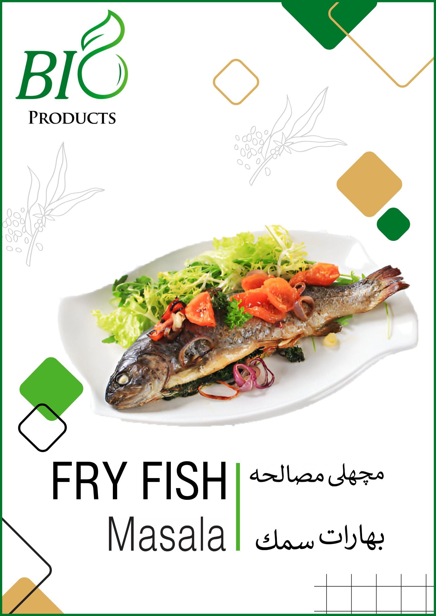 Fry Fish Recipe Mix Masala, Machli Masala, ready-to-use spice blend for crispy and flavorful fried fish, BIO Products