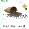 Organic Black Gram, Urad Dal, Healthy Pulses, BIO Products